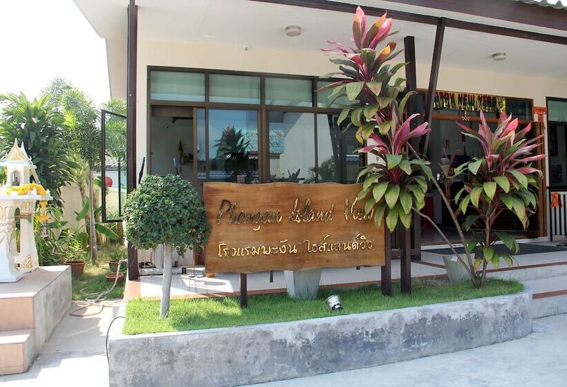 Fotos del hotel Phangan Island View:  40