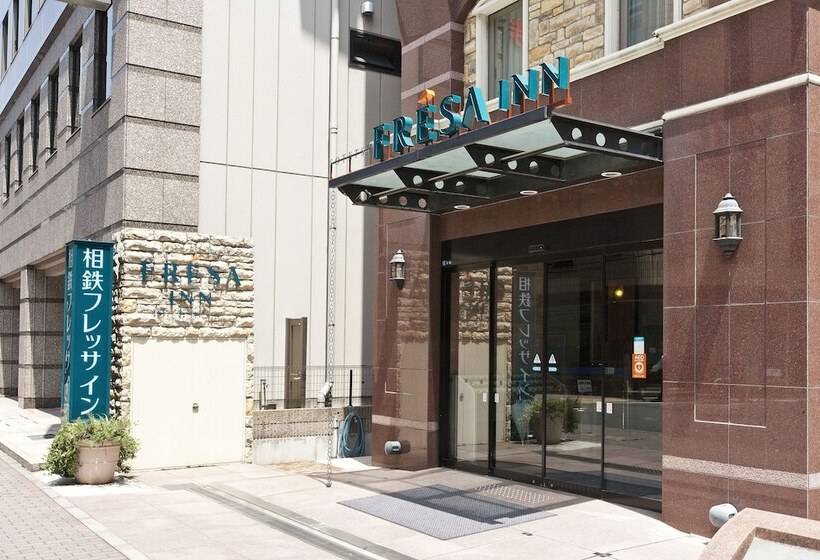 Fotos del hotel Sotetsu Fresa Inn Nihombashi Kayabacho:  16