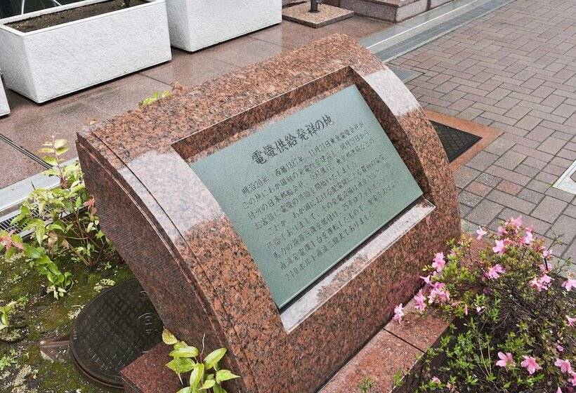 Fotos del hotel Sotetsu Fresa Inn Nihombashi Kayabacho:  21