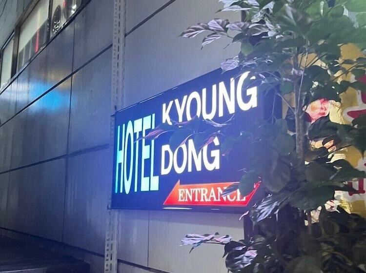 Kyoung Dong Hotel Myeongdong