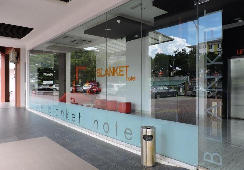فندق على الطريق The Blanket