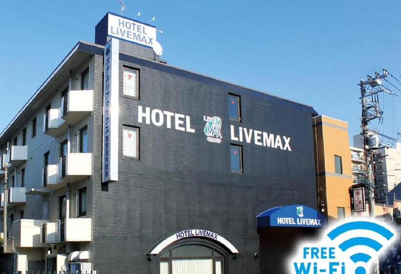 هتل Livemax Budget Tokyo Hamura Ekimae