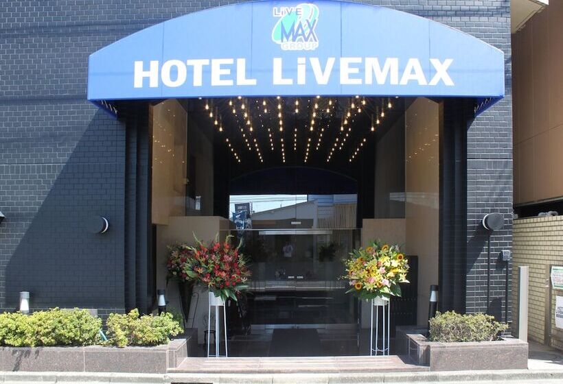هتل Livemax Budget Tokyo Hamura Ekimae