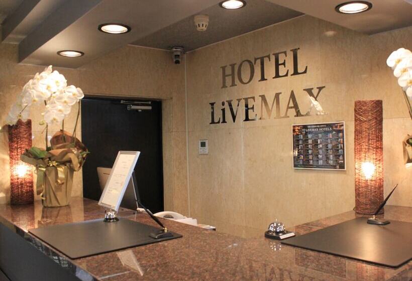 هتل Livemax Budget Tokyo Hamura Ekimae