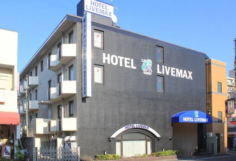 هتل Livemax Budget Tokyo Hamura Ekimae