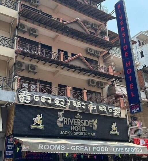 Lux Riverside Hotel & Apartment
