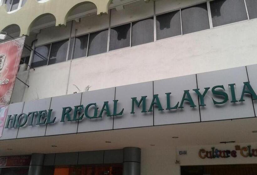 Fotos del hotel Regal Malaysia:  16