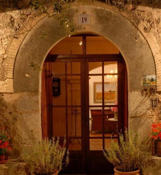 Fotos del hotel Sa Vall:  13