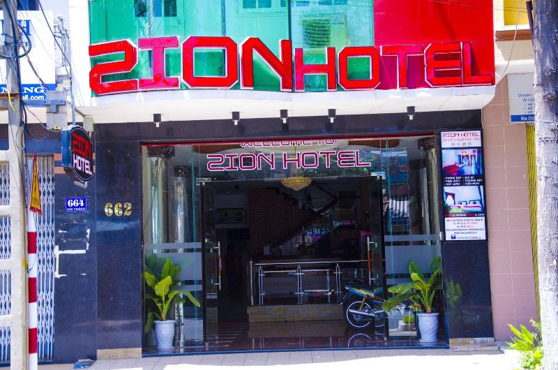 Fotos del hotel Salina:  13