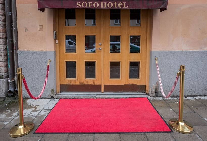 Fotos del hotel Sofo:  7