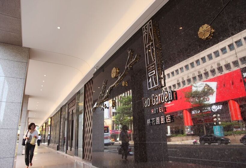 هتل Tao Garden