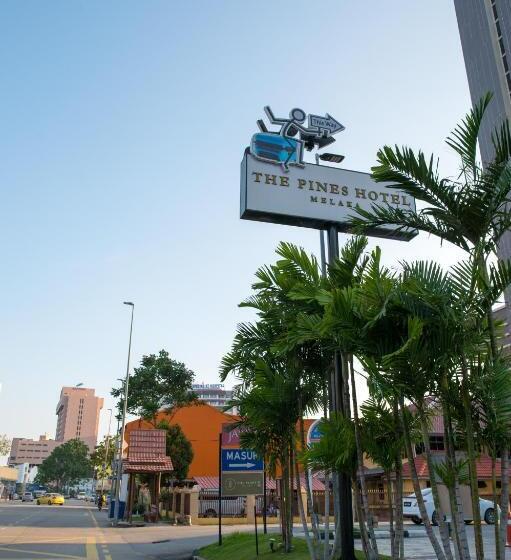 هتل The Pines Melaka