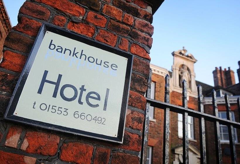 هتل The Bank House