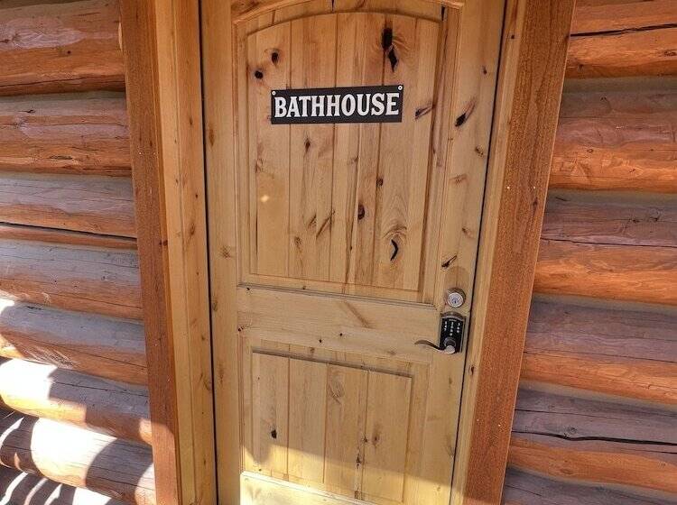 North Haven Campground