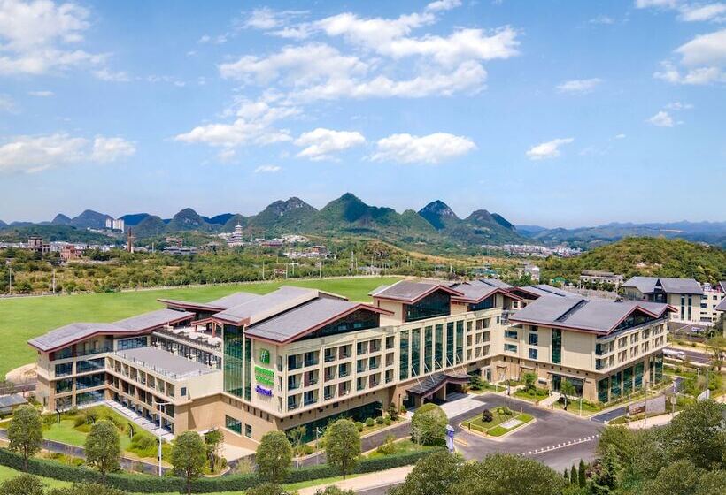 ホテル Holiday Inn Resort Guiyang Qingyan By Ihg