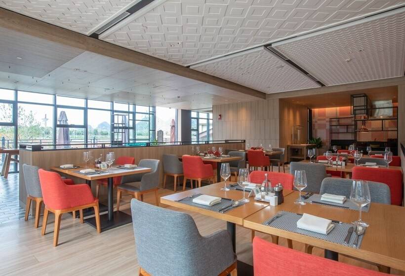 ホテル Holiday Inn Resort Guiyang Qingyan By Ihg