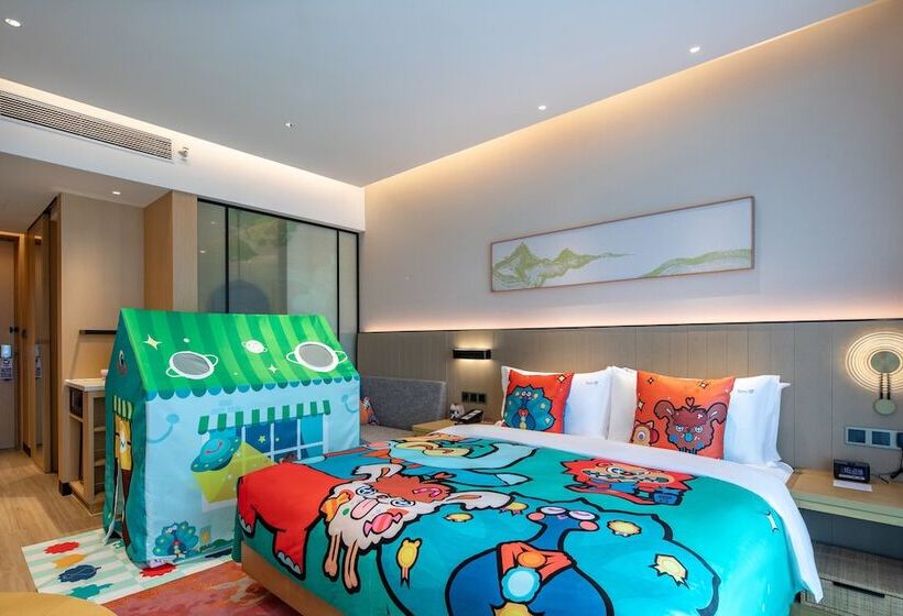ホテル Holiday Inn Resort Guiyang Qingyan By Ihg