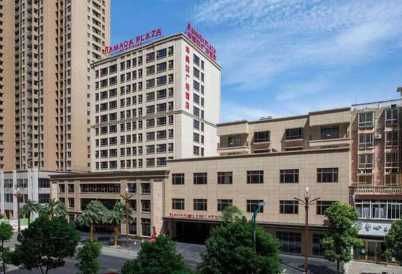 Отель Ramada Plaza By Wyndham Poyang