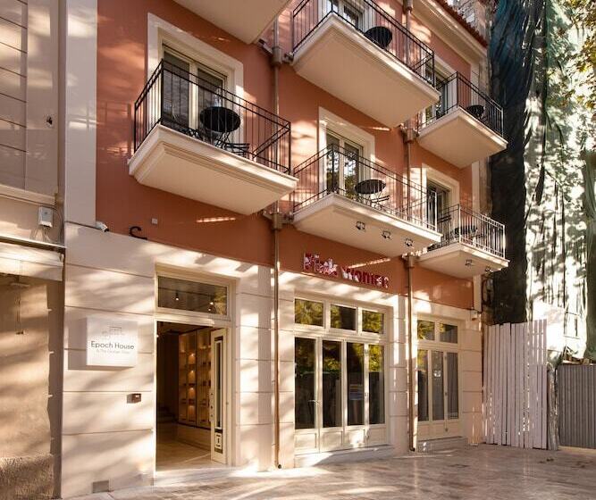 هتل Epoch House & The Orange Shop   Adults Only