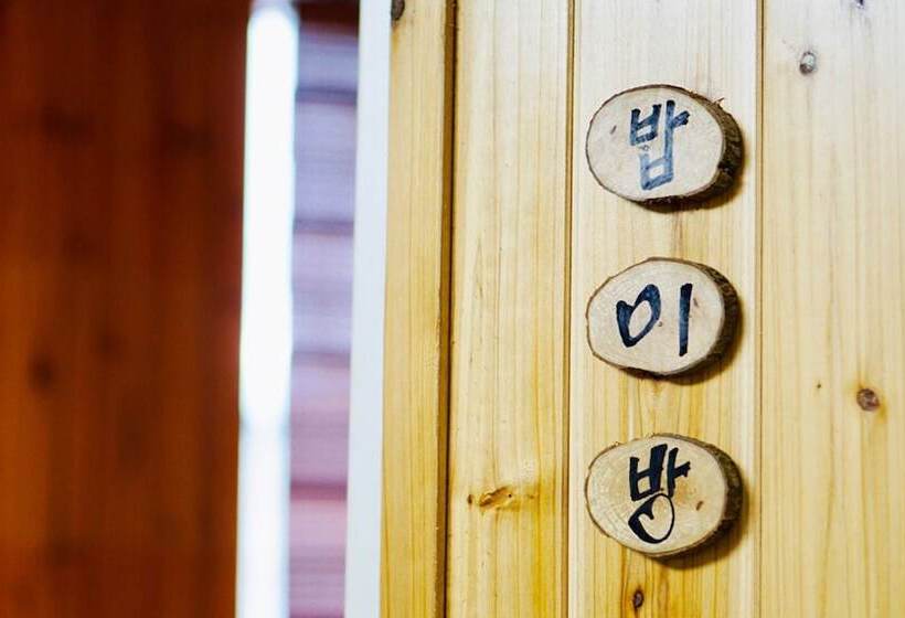 بنسيون Tongyeong Good Day Guesthouse