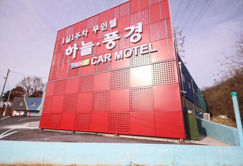 Seongju Haneul Punggyeong Motel
