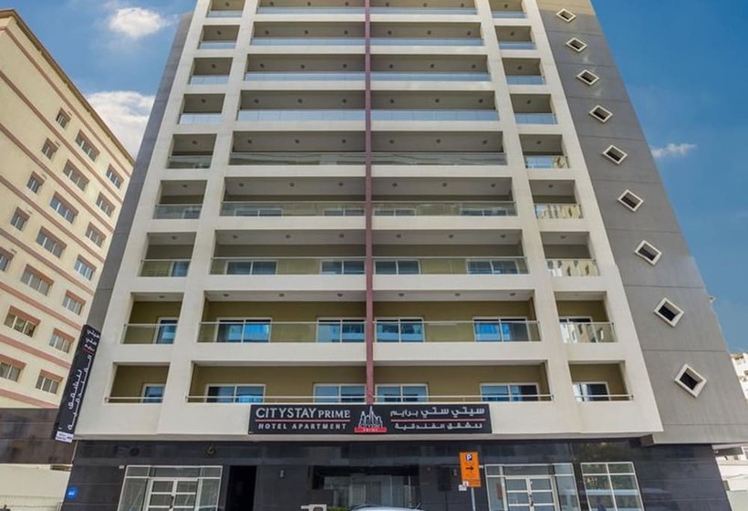 Fotos del hotel City Stay Prime Hotel Apartments - Al Barsha:  10