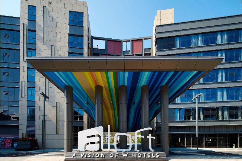 هتل Aloft Dongguan Songshan Lake
