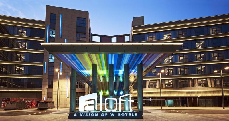 هتل Aloft Dongguan Songshan Lake