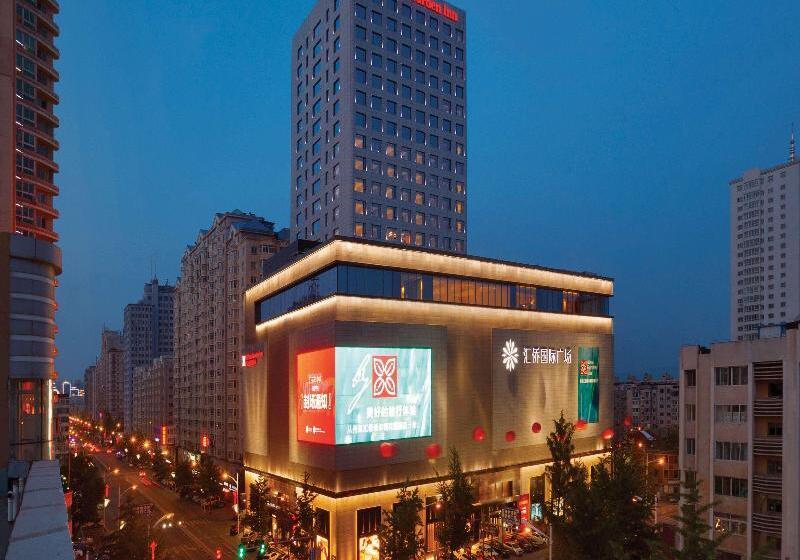 ホテル Hilton Garden Inn Dandong