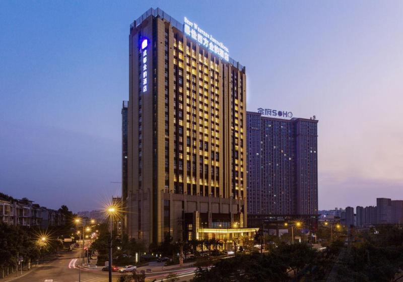 Fotos del hotel Chengdu Jin Yun:  25