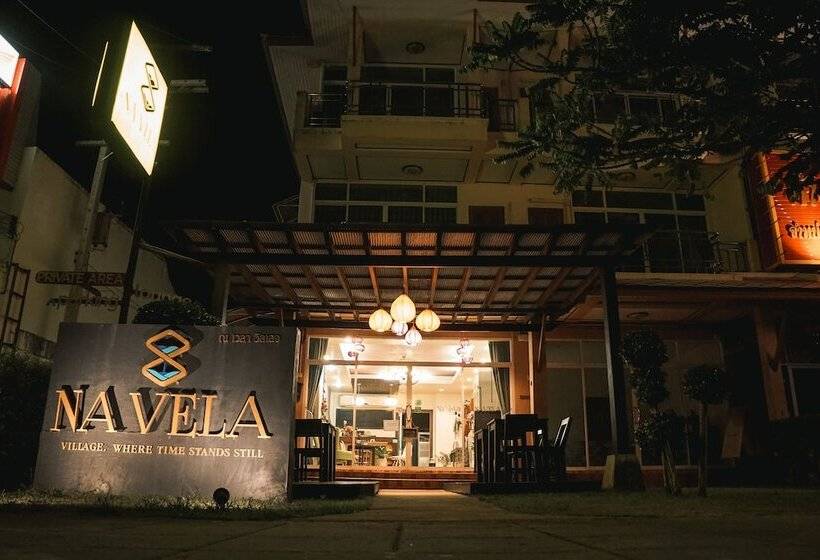 هتل Na Vela Village