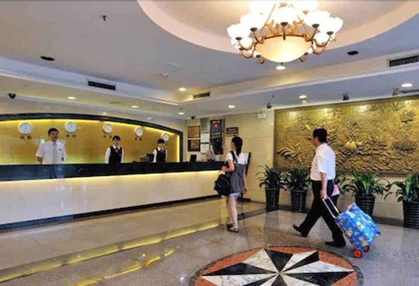 Fotos del hotel Shenzhen Overseas Chinese Hotel:  19
