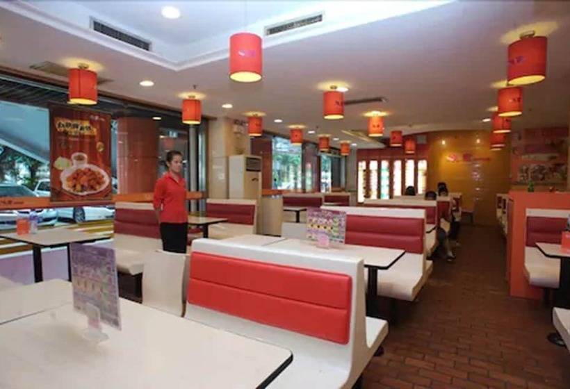 Fotos del hotel Shenzhen Overseas Chinese Hotel:  18