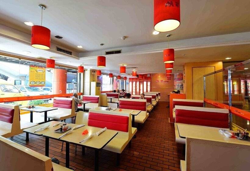 Fotos del hotel Shenzhen Overseas Chinese Hotel:  17