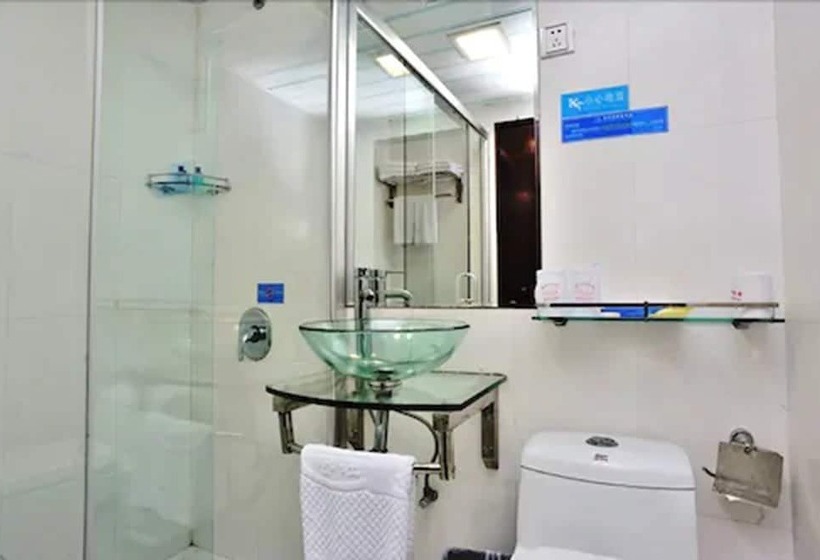Fotos del hotel Shenzhen Overseas Chinese Hotel:  15