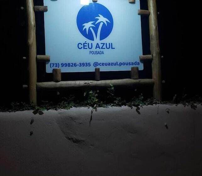 هتل Céu Azul Pousada
