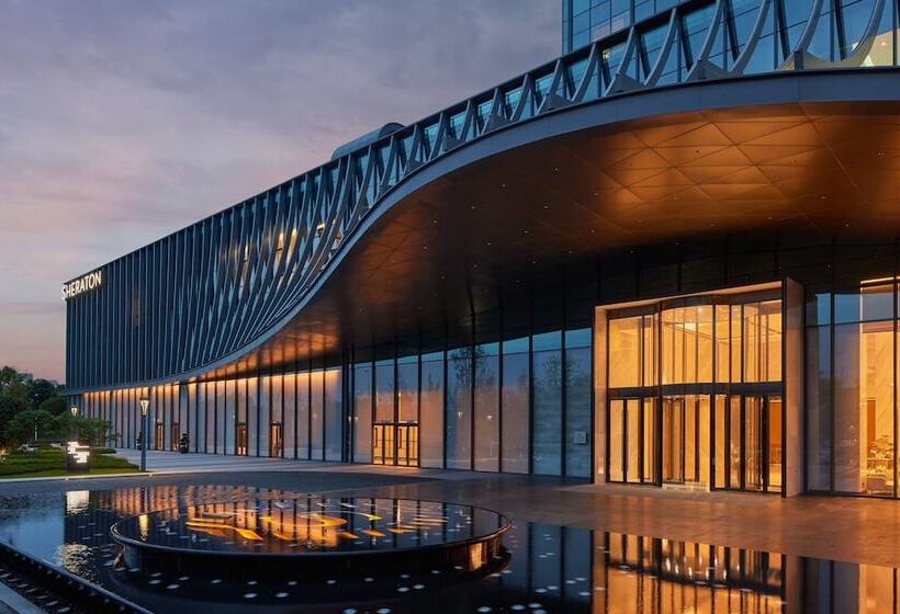 هتل Sheraton Chengdu Pidu