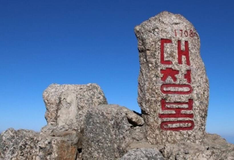 酒店 Yangyang Star Over The Sea Pension