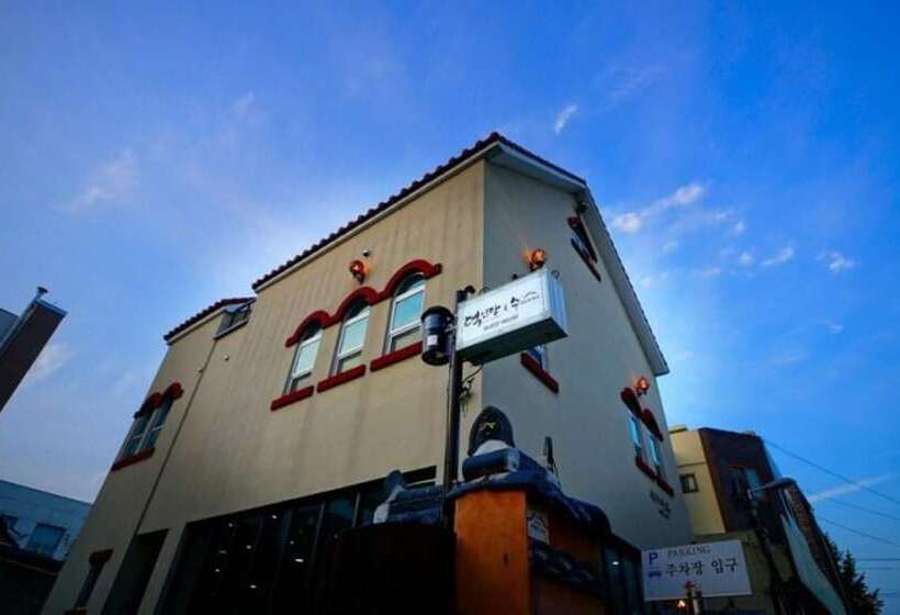 膳宿费 Jeonju Deokindang And Su Guesthouse