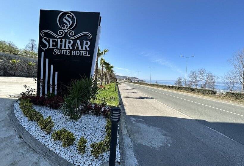 هتل şehrar Suit