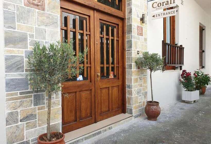 פנסיון Corali Rooms Pelion