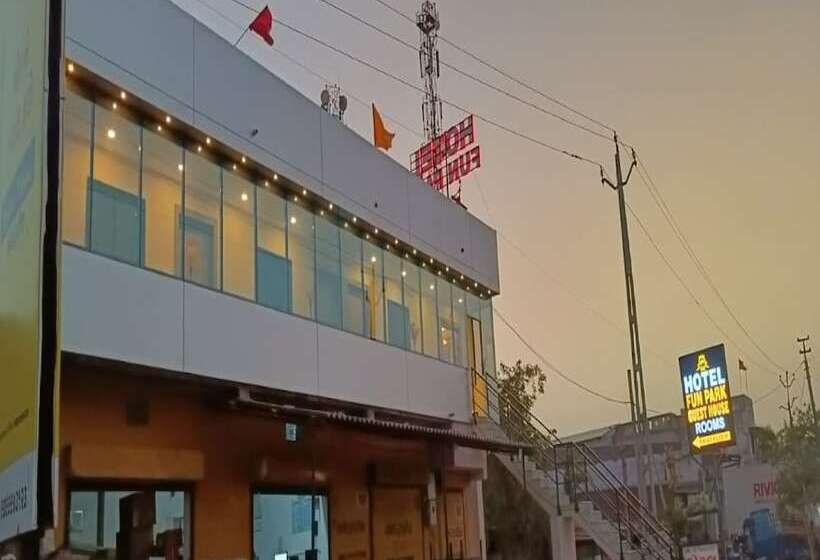 Пансион Fun Park Sanand