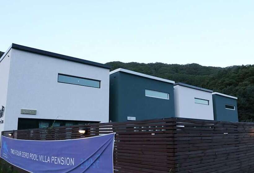 Pension (Hôtel basse catégorie) Gapyeong 240st Pool Villa