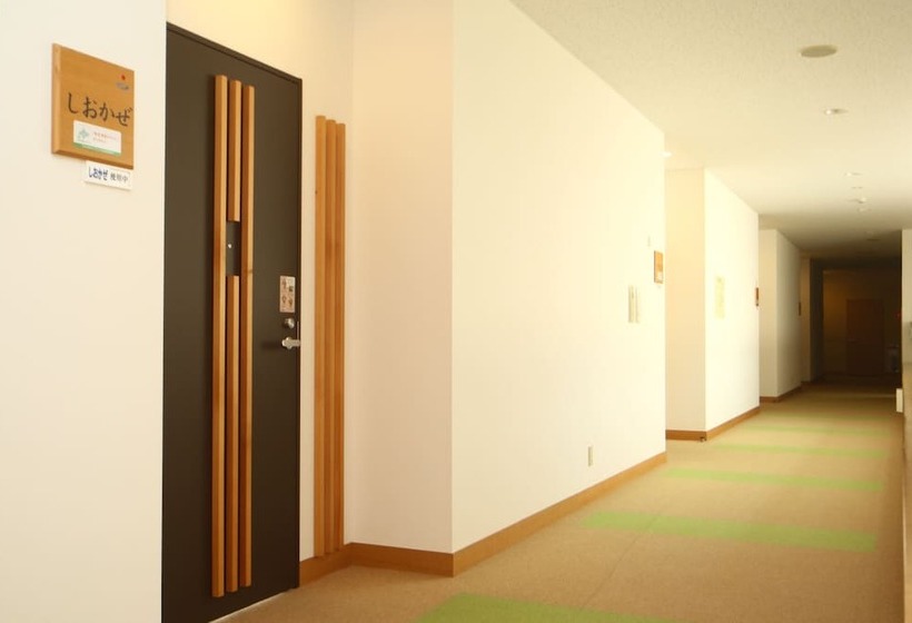 日式旅馆 Spa Shiosai