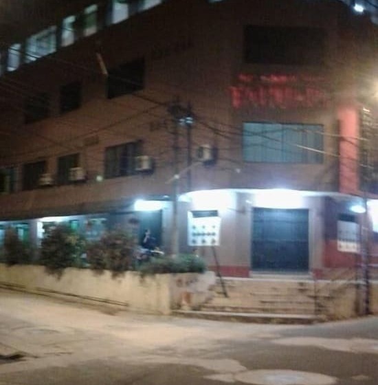 فندق فئة نجمة واحدة Alojamiento Turístico Tahuari