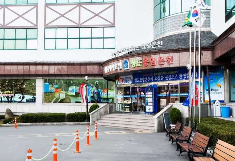 בית מלון כפרי Benikea Cheongdo Yongam Oncheon