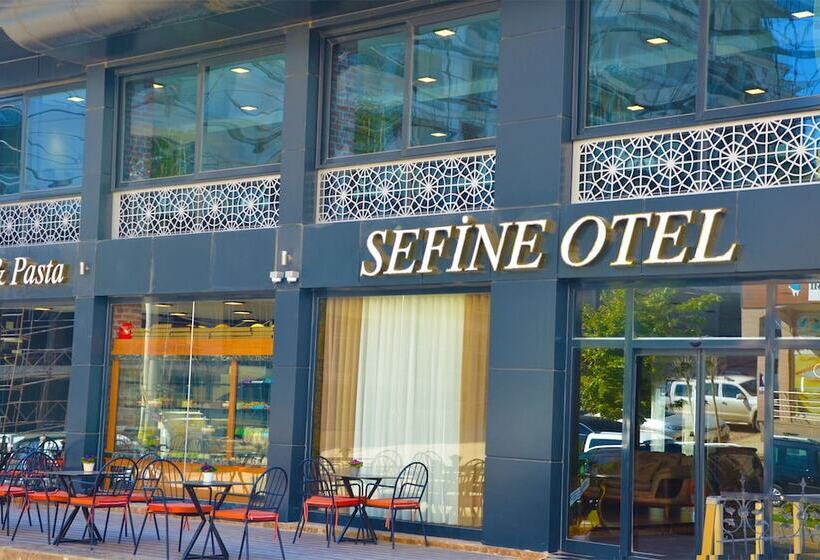 هتل Sefine