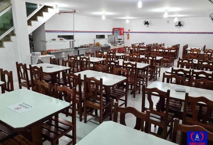 هتل São Luiz