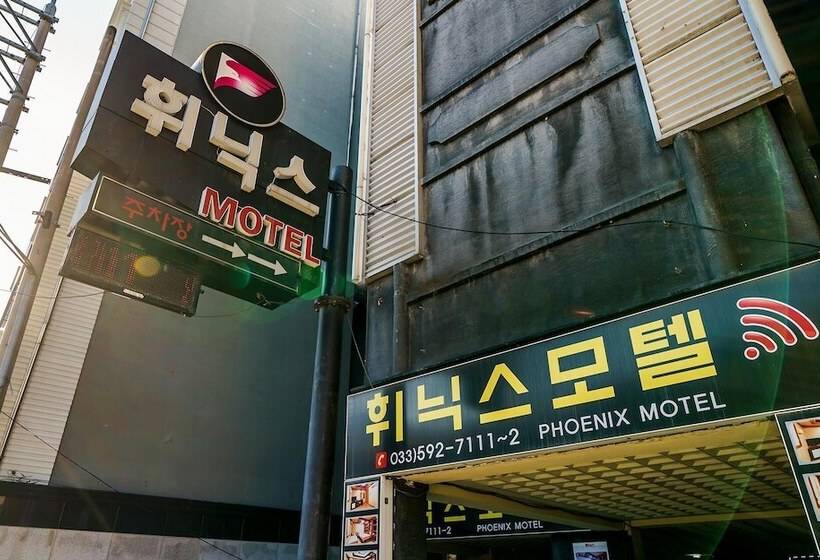 汽车旅馆  Jeongseon Phoenix