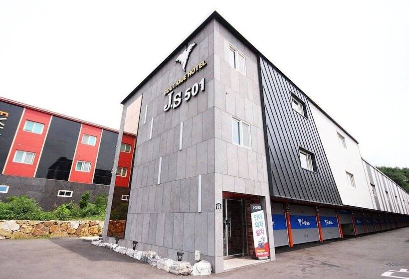 فندق على الطريق Miryang Hotel Js501